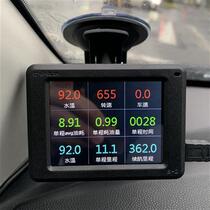 SUDZUKI Jimny Northstar Alto Landi Swift Antelope OBHI1Tj2iD car computer fuel consumption