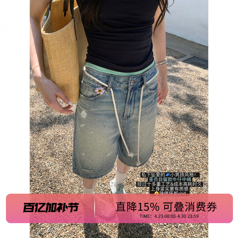 Little Boy's Denim Shorts! Vtg Hemp Rope Tie-Up Splatter Ink Low-Rise Denim Shorts