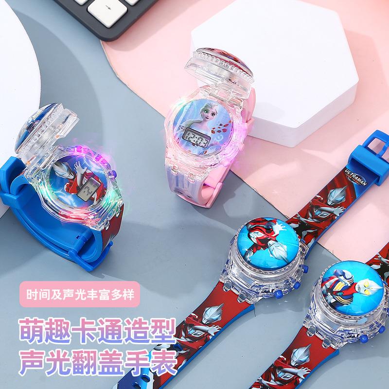 Children's Toys Ultraman Watch Rotating Music Light-Up Anime Cartoon Kindergarten Holiday Gift Flip-Top Toy