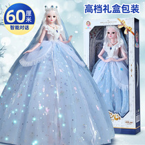 2024 New Extra Large Barbie Childrens Toy 60cm Doll Girl Elsa Princess Set