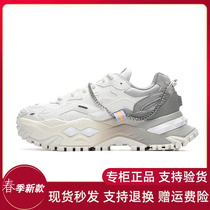 FILA Tide Cards BIANCO Women Shoes Thick Sole Shoes File 2024 Spring Chain Hard Candy Old Daddy Shoes T12W31130