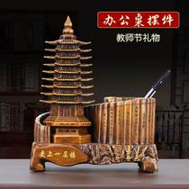 Nine-story Wenchang Tower ornaments 13-story Confucius pen holder for children teachers and classmates graduation season commemorative gifts office