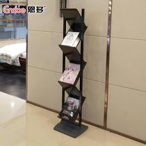 Bank information rack real estate promotion rack sales office floor display rack leaflet magazine rack floor plan display rack