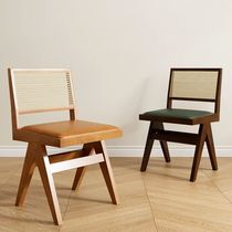 Wood Accent Dining Chair Japanese Design Office Kitchen Bar