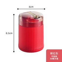 Bottle office commercial desktop toothpick box home simple restaurant creative catering portable after-dinner restaurant table