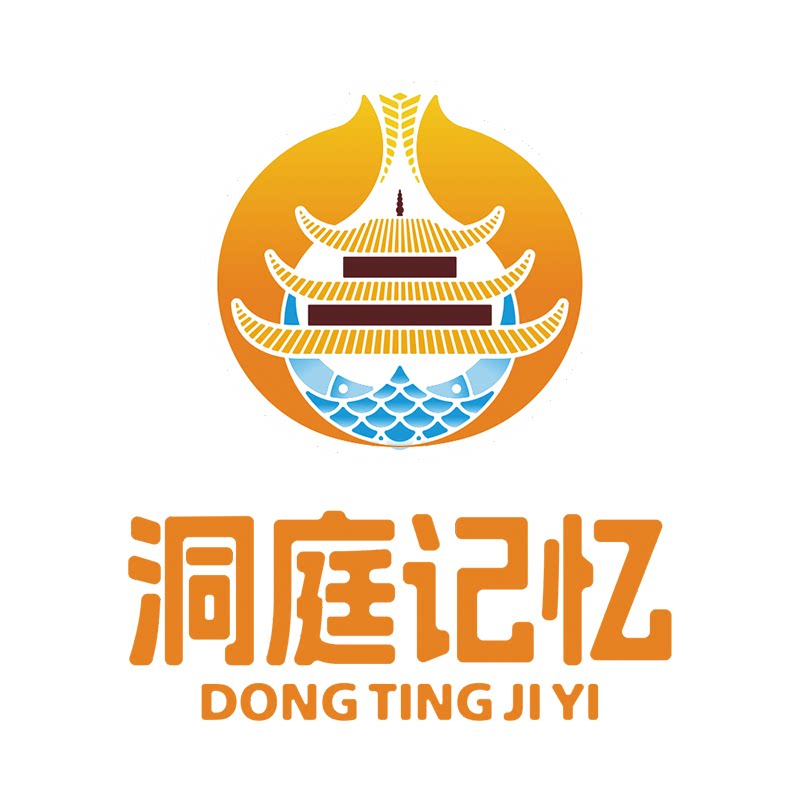 洞庭记忆