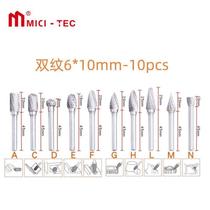 Carbide rotary file 6x10 set tungsten steel electric grinding head metal jade wood carving root carving weld polishing tool