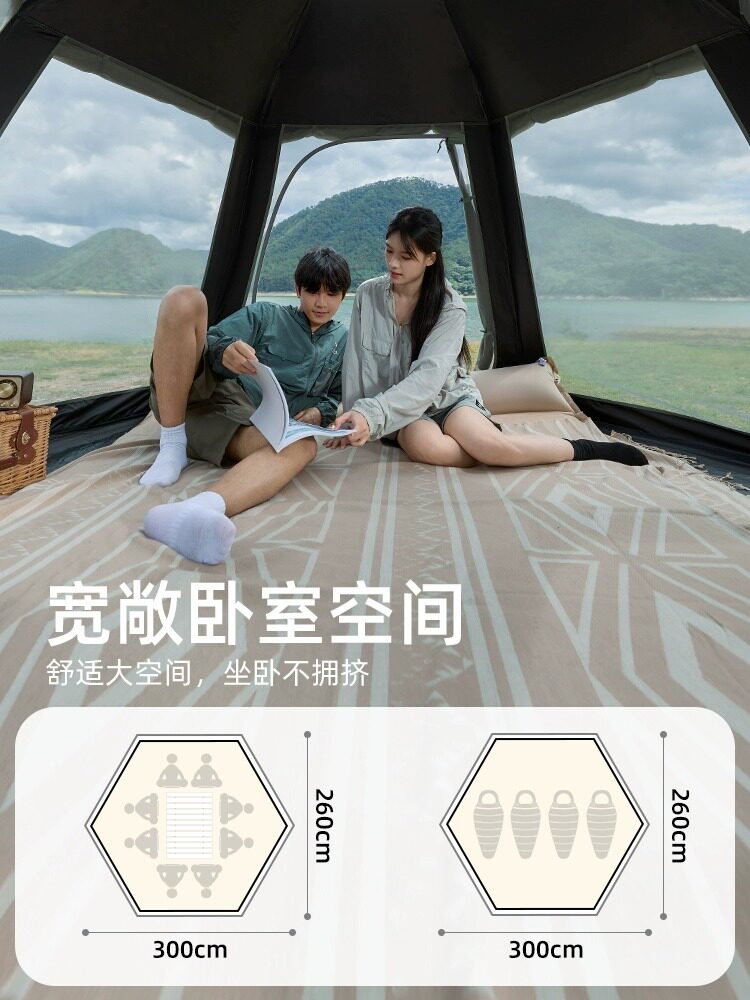 Автоматическая шестигранная палатка-тент Camel Outdoor