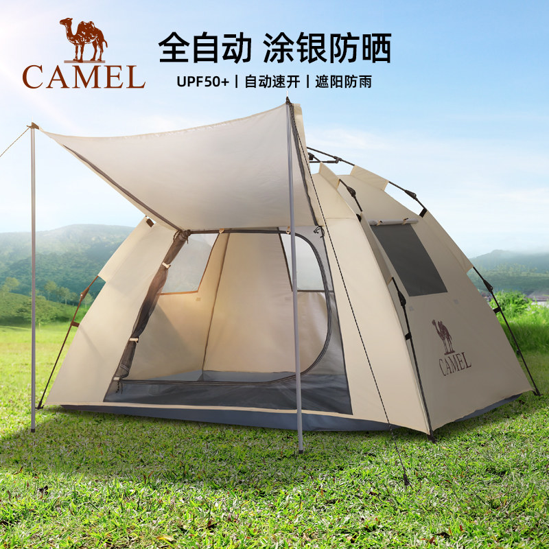 Автоматическая палатка для кемпинга Camel Mountain House