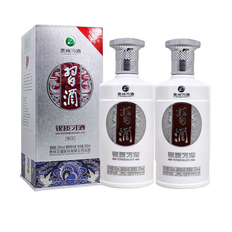 贵州习酒银质53度500ml 酱香型白酒盒装评价- 淘宝网