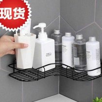 No punching storage rack corner tripod toilet bathroom wall-mounted square S-shaped rack toilet rack long hanging
