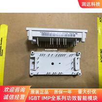 P083A2004 P083A2006 P083A2007 P083A2001 P083A09 P083A07