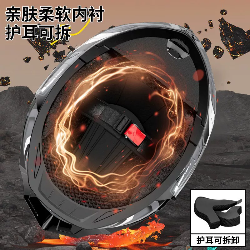 Arai Universal helmet for cycling, bluetooth