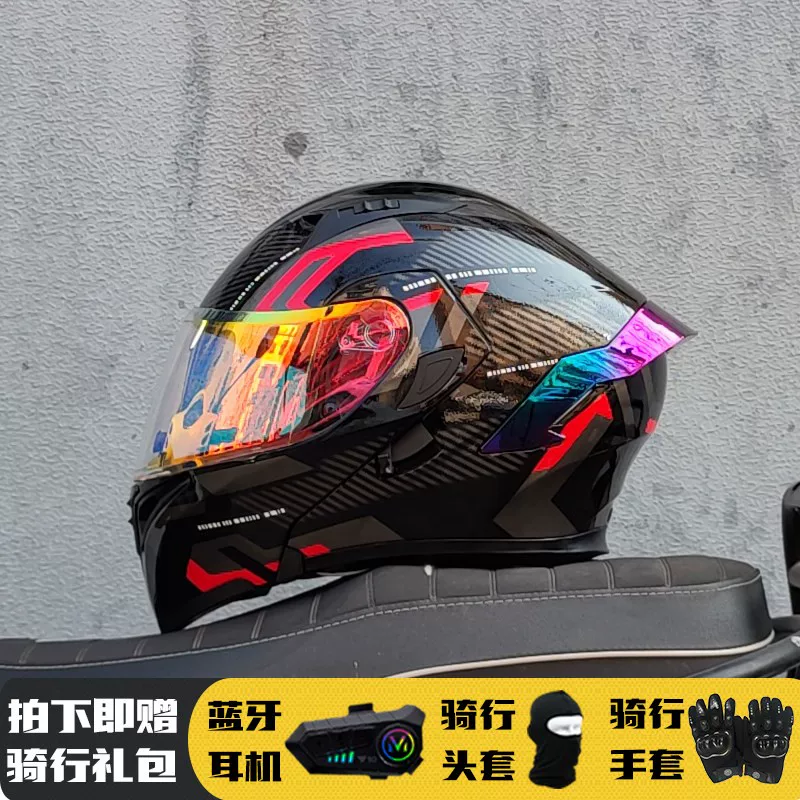 Arai ORZ мотоциклетный защитный шлем с Bluetooth, шлем с лицевой защитой, мужской и женский, всесезонный полумаска-маска, всесезонный универсальный 3C
