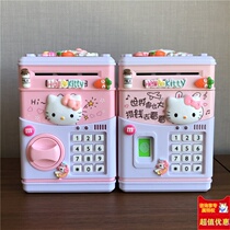 Children Cartoon Deposit Money Pot Advisable Girl Cute Creative Internet Red Cryptography Savings Box ATM Girl