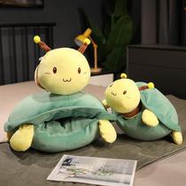 Youqun Turtle Honey Doll Bestie Doll Can Wear Turtle Shell Clothes Pillow Internet Celebrity Large Turtle Shell Plush Toy