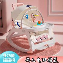Baby stroller can sit and lie down electric cradle 0-3 years old intelligent rocking crib automatic baby newborn sleeping chair