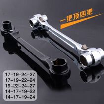 Dongcheng quality four-use special price semi-automatic wrench shelf worker woodworking electrician wrench full set of fasteners ratchet wrench