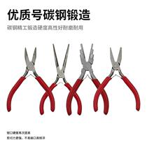 Mini handmade jewelry pliers red flat nose pliers six-in-one jewelry pliers curved mouth toothless jewelry pliers