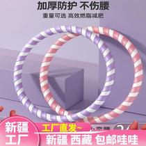 Xinjiang Tibet Xinjiang Tibet hula hoop abdominal tightening and waist slimming artifact increases fitness home use