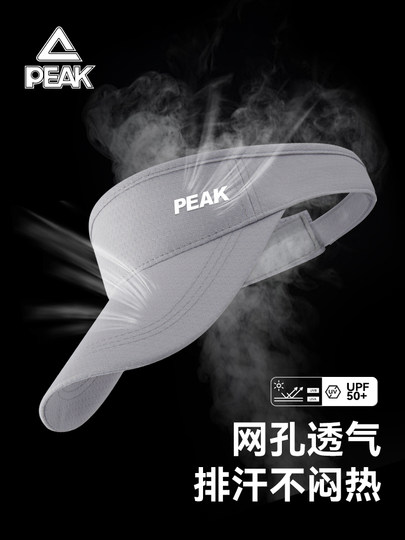 Peak Summer Sun Hat for Men, Outdoor Sports Sun Protection Visor Hat, Running Uv Protection Breathable Sun Hat