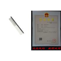 Safari Grooming Comb for Dogs Stainless Steel