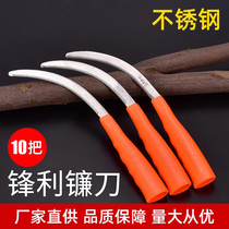 German precision stainless steel sickle serrated lawn mower agricultural encrypted fine-toothed small grass sickle special agricultural use for cutting leeks