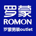 罗蒙男装outlet店的LOGO
