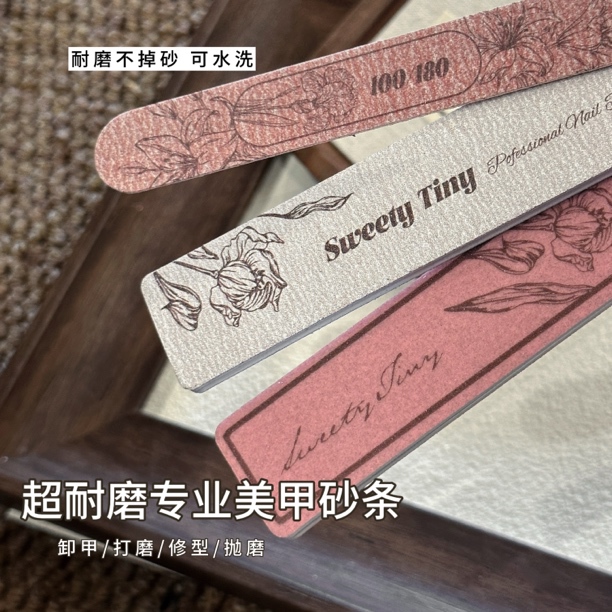 Sweetytiny Flower Series Washable Sanding Strips Double-Sided Nail File Shaping and Manicure Tool