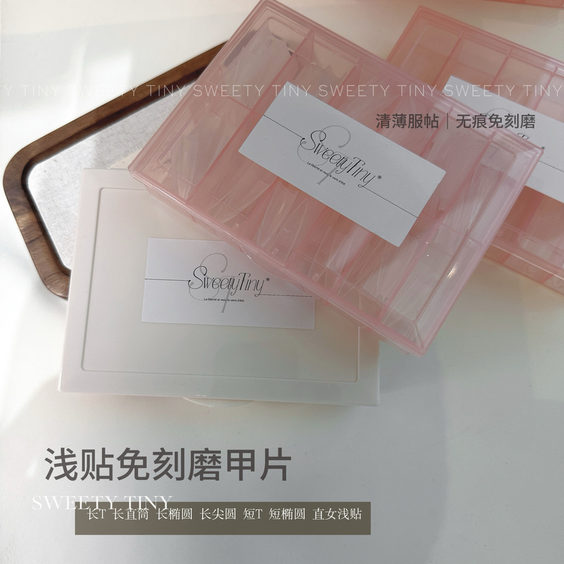 Sweetytiny Shallow Oval, Long Pointed Round, Long Ladder, Straight, Short Oval Nail Tips 256 Pieces