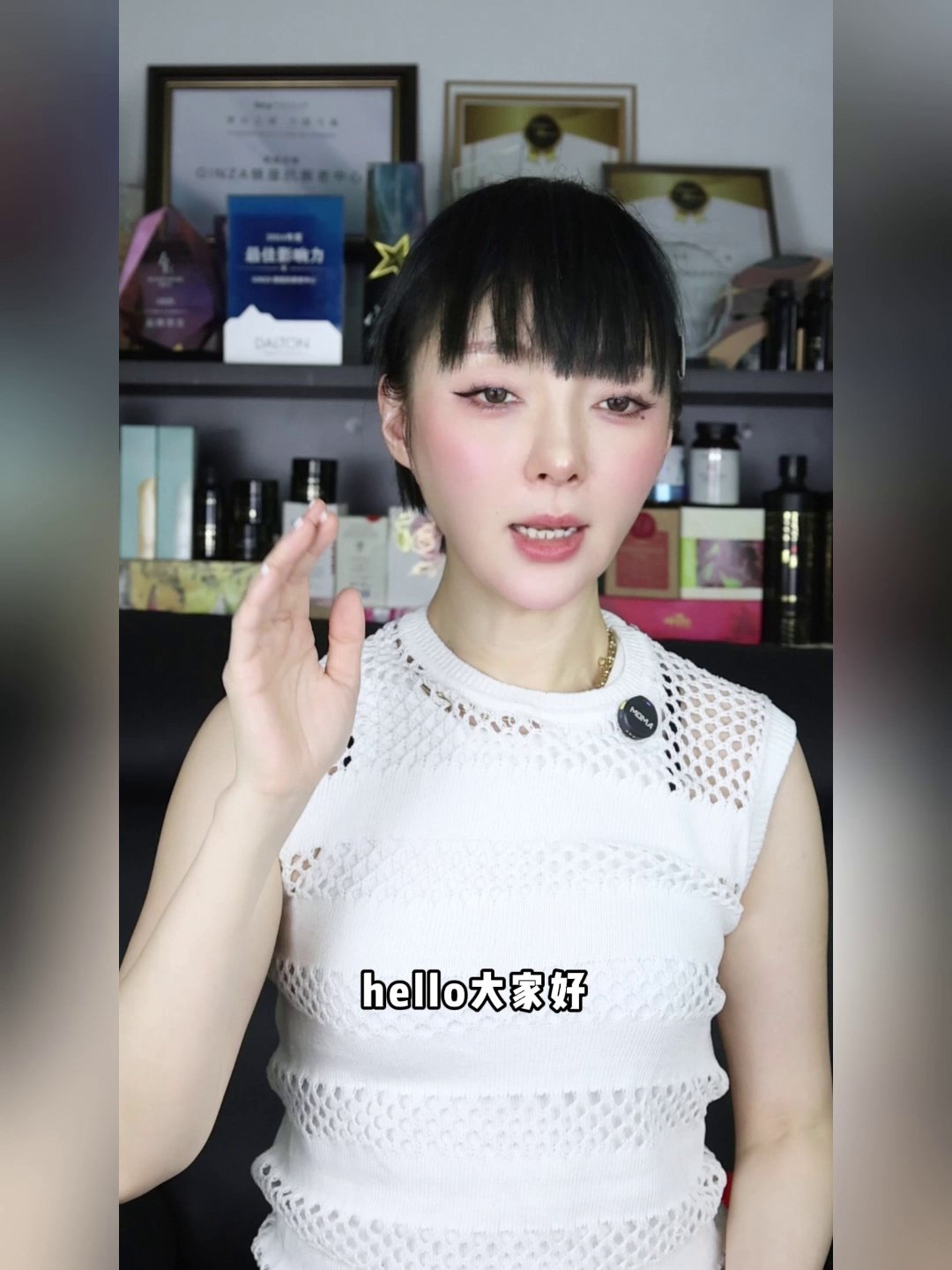 捷克安能聚护肤套组：以精密抗老策略重构肌肤屏障_乳液_淘宝美妆网