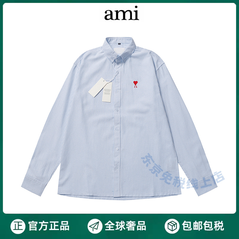 [Official Website Authentic Product] Ami Heart Embroidered Striped Long-Sleeved Shirt for Men and Women, Loose Casual Versatile Shirt