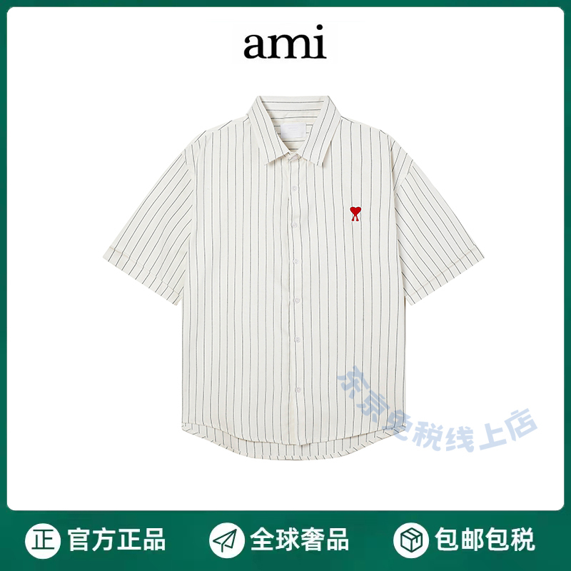 [Official Genuine Product] Ami Striped Shirt with Embroidered Small Heart, Vintage Simple Versatile Short-Sleeve Shirt Trend