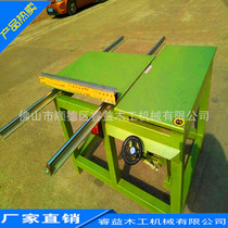 Ruiyi woodworking machinery simple sliding table saw 45 degrees 90 degrees 1 5 meters 2 5 meters precision saw