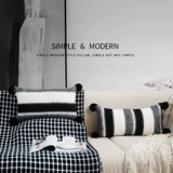 Простой современный черно -белый свет роскошные подушка гостиная диван на подушках на подушках с подушкой.