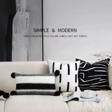 Простой современный черно -белый свет роскошные подушка гостиная диван на подушках на подушках с подушкой.