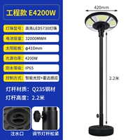 На солнечной энергии, раздельный, 4200W