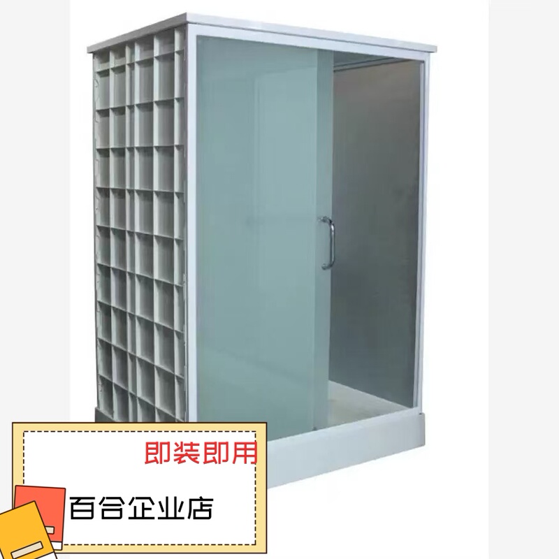 Japanese-Style Integrated Bathroom Smc Bathroom Unit with Shower Room, Toilet, and Dry/Wet Separation, No Waterproofing Required