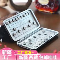 Xinjiang Tibet Chinese chess magnetic mini adult student children beginner rubber chess set portable magnetic
