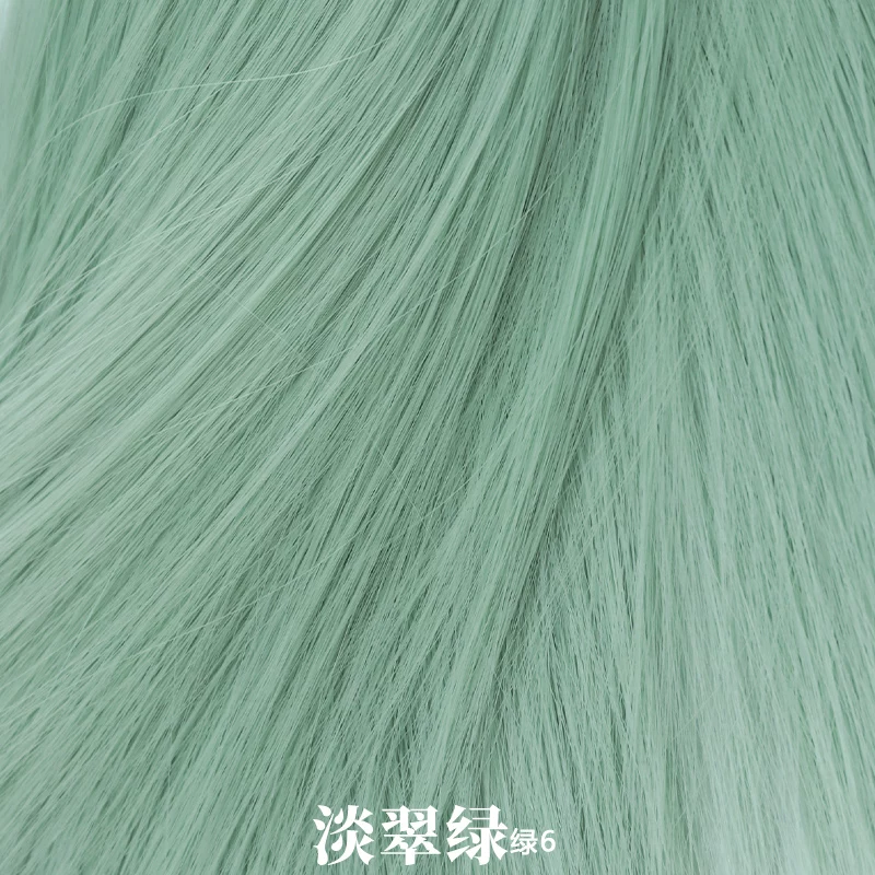 Зелёная короткая Wig, corn tea, косплей