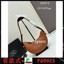 Collection of classic hot-selling 2024 hot styles What you see is what you get 08602