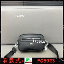 Collection of classic hot-selling 2024 hot styles What you see is what you get 09463