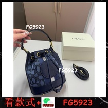 Collection of classic hot-selling 2024 hot styles What you see is what you get 04195