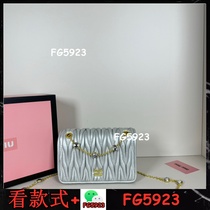 Collection of classic hot-selling 2024 hot styles What you see is what you get 00346