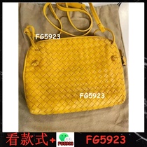 Collection of classic hot-selling 2024 hot styles What you see is what you get 15745