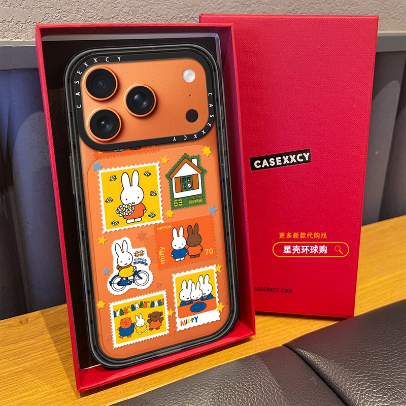 C Brand Magsafe Magnetic Collaboration Miffy Rabbit Label Suitable for iPhone 17 Pro Phone Case Apple 16 Pro Max Protective Cover 15 Pro Mirror Finish 14/13 Acrylic 12 Girly Style