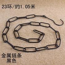 Clothing store link strip S hook clothes chain chain clothes hook hanger ring floor stall clothing hanger