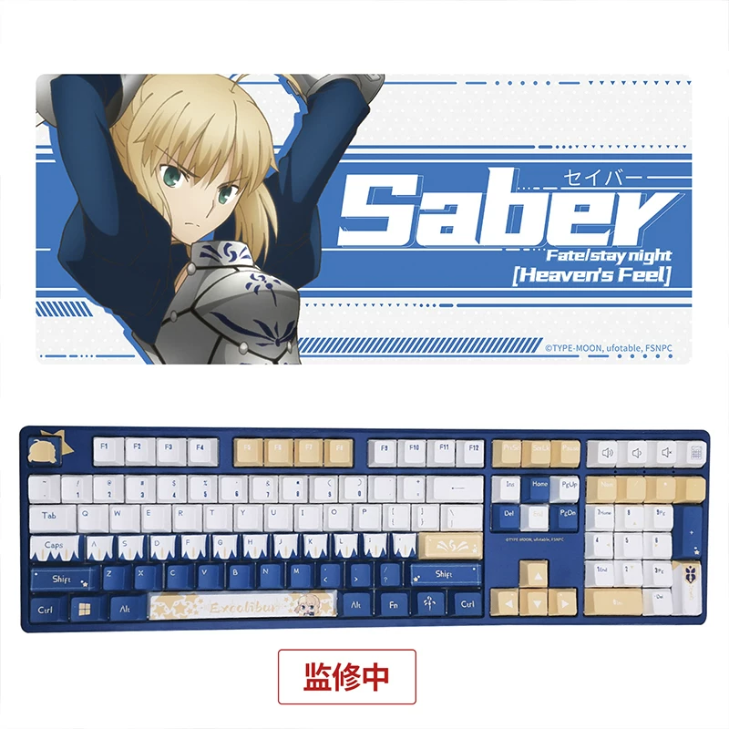 OMAMORI FATE подлинная периферийная механическая клавиатура Artoria периферийная saber киберспорт клавиатура