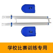 High jump professional mobile competition high jump equipment childrens lifting simple crossbar school track and field training equipment