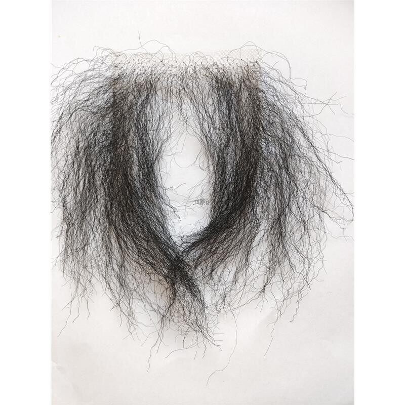 Women's Fake Pubic Hair, Hole Style, Thick and Long, Hole Style Fake Pubic Hair, Special Fake Pubic Hair for Beautiful Girls, Invisible Patch Women's Fake Pubic Hair, Hole Style, Thick and Long, Hole Style Fake Pubic Hair, Special Fake Pubic Hair for Beautiful Girls, Invisible Patch